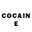 Кетамин ketamine Mari Na