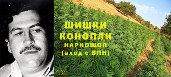 метадон Нефтекумск