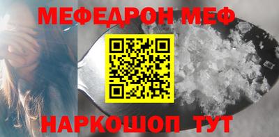 героин Гатчина
