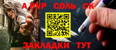 крисы Жуковский