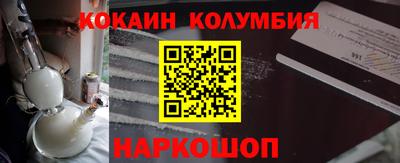 героин Гатчина
