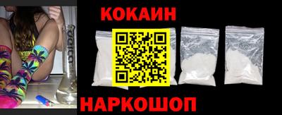 героин Гатчина