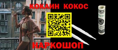 индика Гай