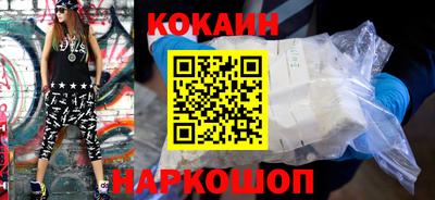 индика Гай