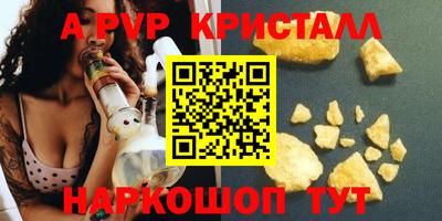 героин Гатчина