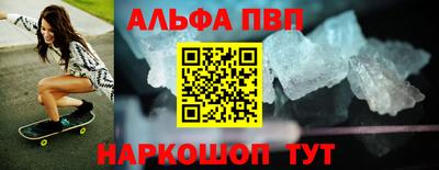 индика Гай