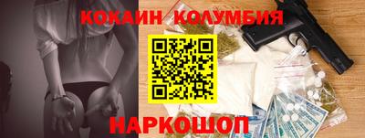 не бодяженный Заводоуковск