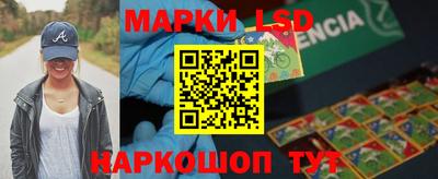 меф VHQ Гагарин