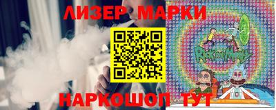индика Гай