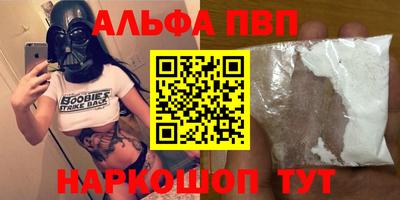 героин Гатчина