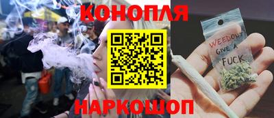 меф VHQ Гагарин