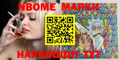 индика Гай
