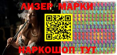 меф VHQ Гагарин
