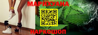 меф VHQ Гагарин