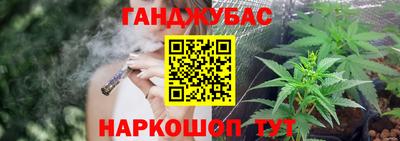 меф VHQ Гагарин