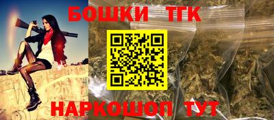 героин Гатчина