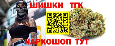 героин Гатчина