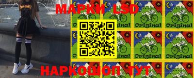 меф VHQ Гагарин