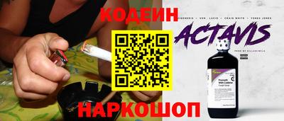 меф VHQ Гагарин