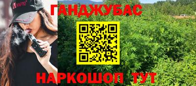 героин Гатчина
