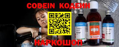героин Гатчина