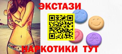 индика Гай