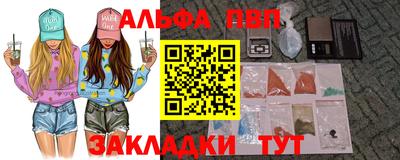 героин Гатчина