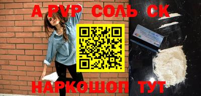индика Гай
