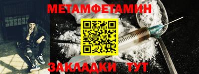 героин Гатчина