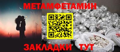 героин Гатчина