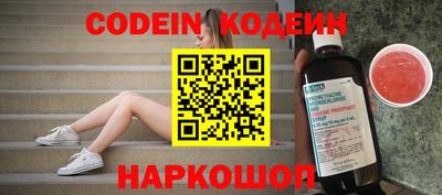 меф VHQ Гагарин