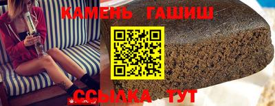меф VHQ Гагарин