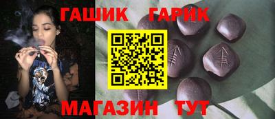 меф VHQ Гагарин