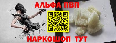 индика Гай