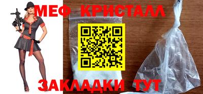героин Гатчина