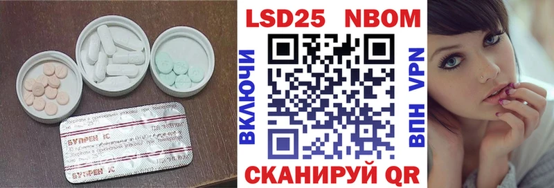 Лсд 25 экстази ecstasy  Калининград 